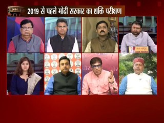 बड़ी कवरेज: सरकार के खिलाफ अविश्वास प्रस्ताव