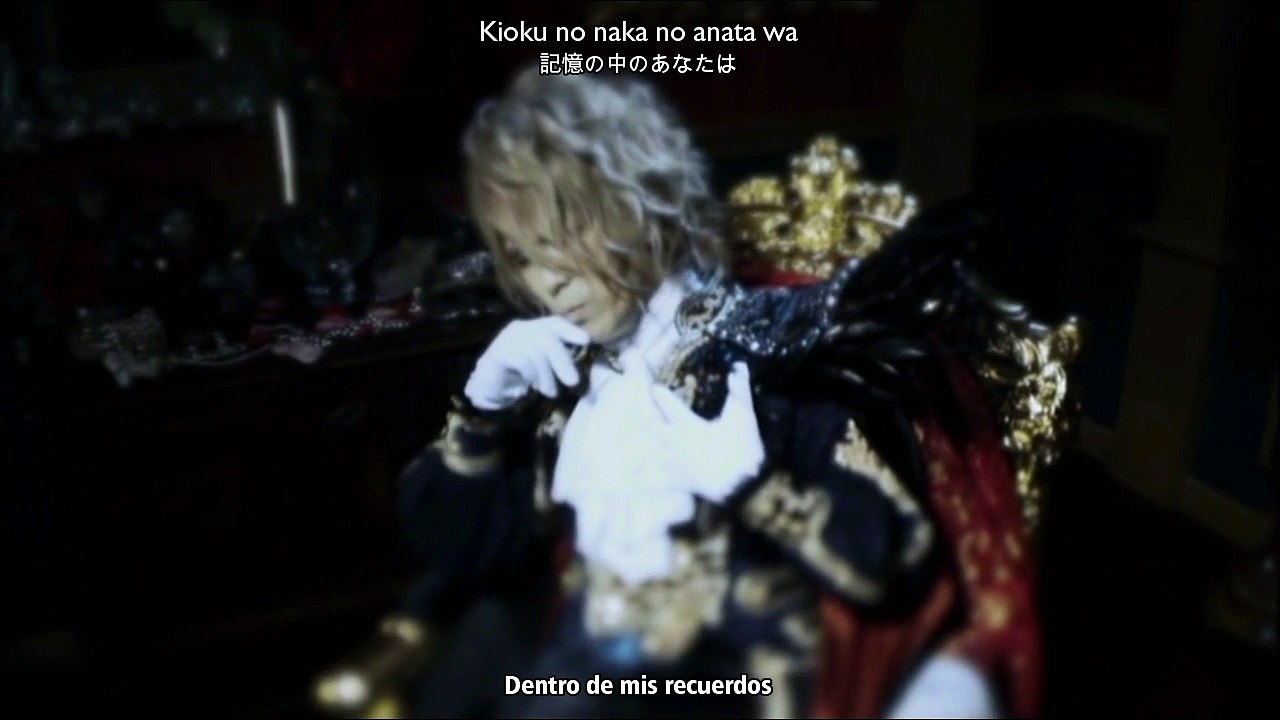 KAMIJO - Hajimari no Yoru 始まりの夜 [FMV] (Sub Español+Romaji+Kanji)