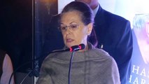 Sonia Gandhi slams PM Modi, Says 'Nehru being underminded by Modi Government' | Oneindia News