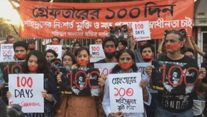 Fotógrafos bangladeshíes piden la liberación de un compañero detenido hace 100 días