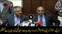 Waseem Akhtar and Saeed Ghani addresses to media
