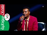 مهاب عثمان & كمال ترباس‫ /عروس الروض 2017‬‎