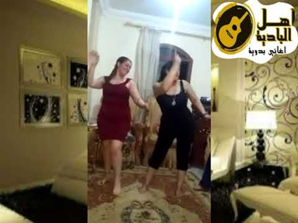 احلي رقص علشان جين من مطروح يال نروح || أغاني ب...
