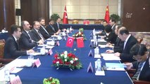 Adalet Bakanı Gül, Çin Adalet Bakanı Cınghua ile Görüştü