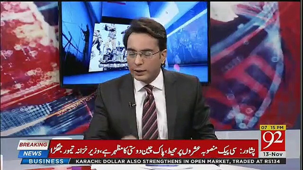 Maryam Nawaz Kis Beemari Ka Shikaar Hogayi Hain