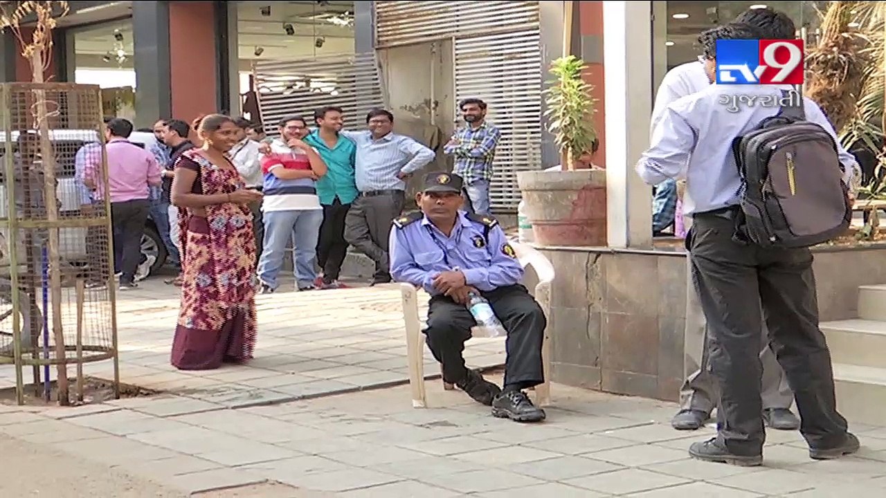 Thugs Of Gujarat : Viany Shah and his gang duped 1.25 lakh people of Rs. 260 crore , Ahmedabad- Tv9