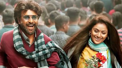 பேட்ட பொங்கல்... பேட்ட படத்தின் புதிய போஸ்டர்- வீடியோ