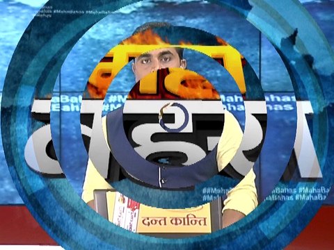 राहुल गाँधी के बावली बोल !,' बेरोजगार से बढ़ी मॉब लिंचिंग ',ISIS से तुलना क्यों ?