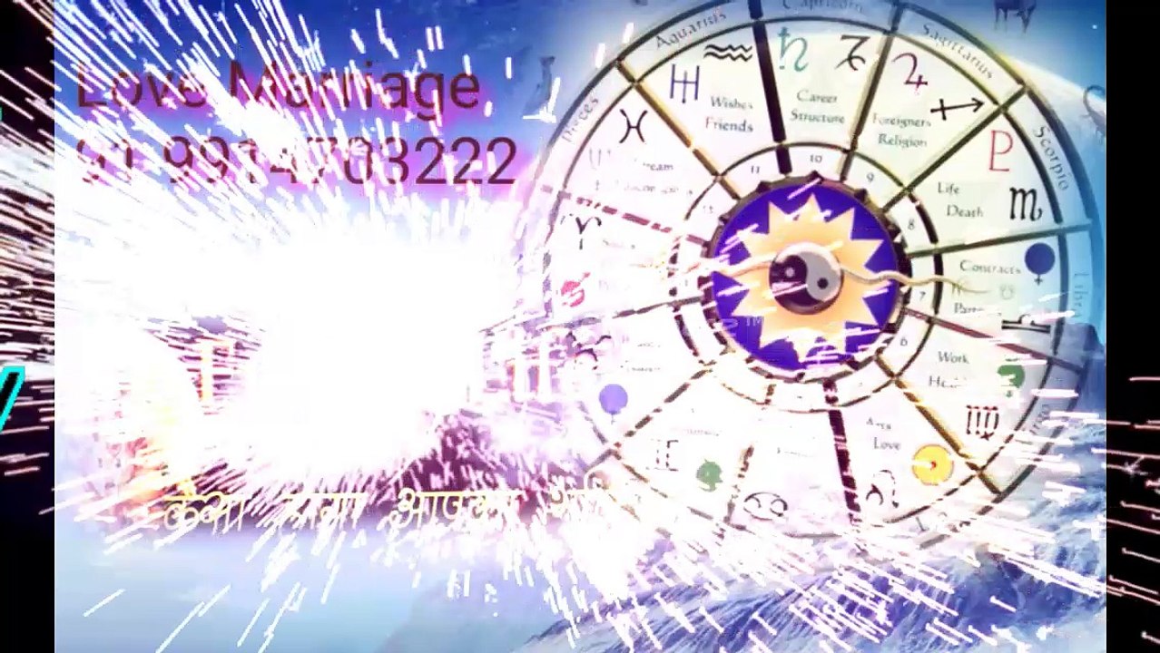 Control//***91-9914703222 //**Love Marriage Specialist Baba ji Mumbai