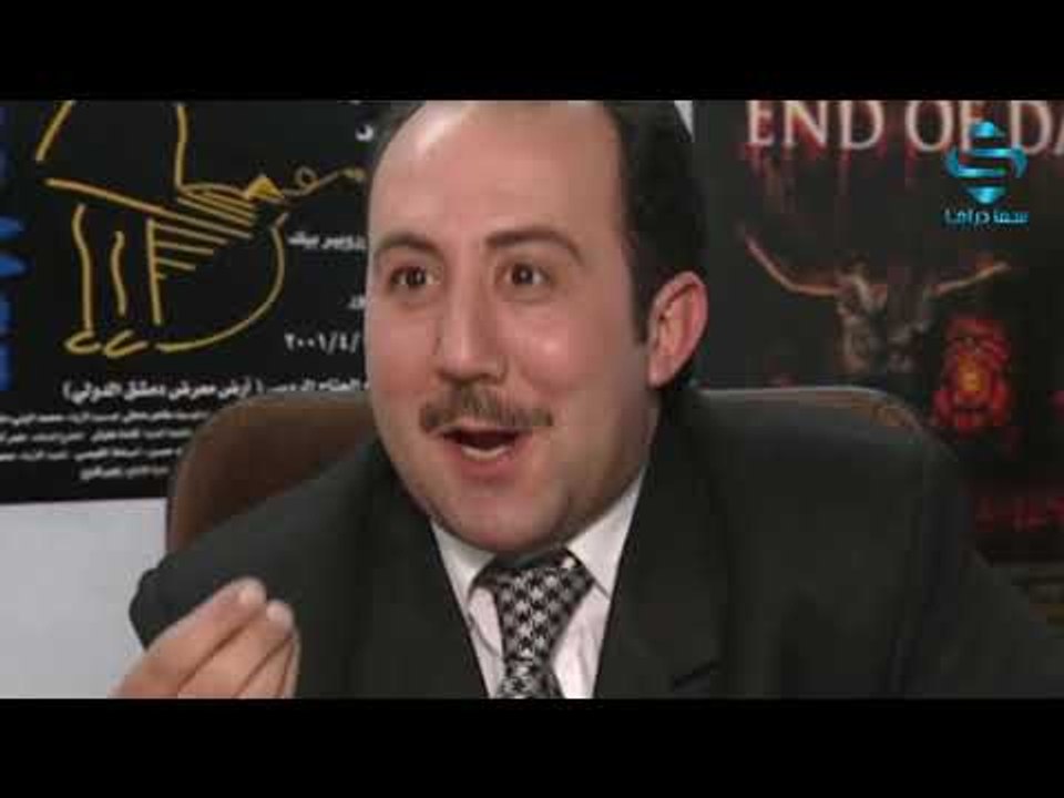 بقعة ضوء 1 ـ مسرح ـ باسم ياخور ـ محمد خير الجراح