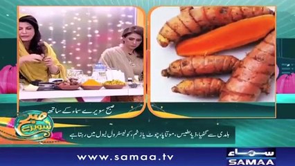 Cholesterol Control Aur Ganjpan Chutkara -Dr bilquis