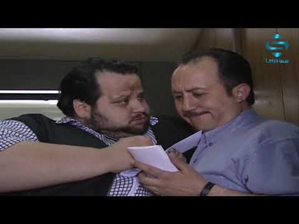 بقعة ضوء 1 ـ مكآفاة آخر العمر ـ عمر حجو ـ نزار ابو حجر