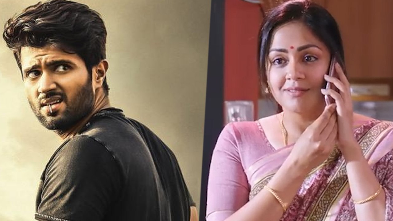 காற்றின் மொழி முதல்நாள் முதல்காட்சி  | சோகத்தில் விஜய் தேவரகொண்டா- வீடியோ