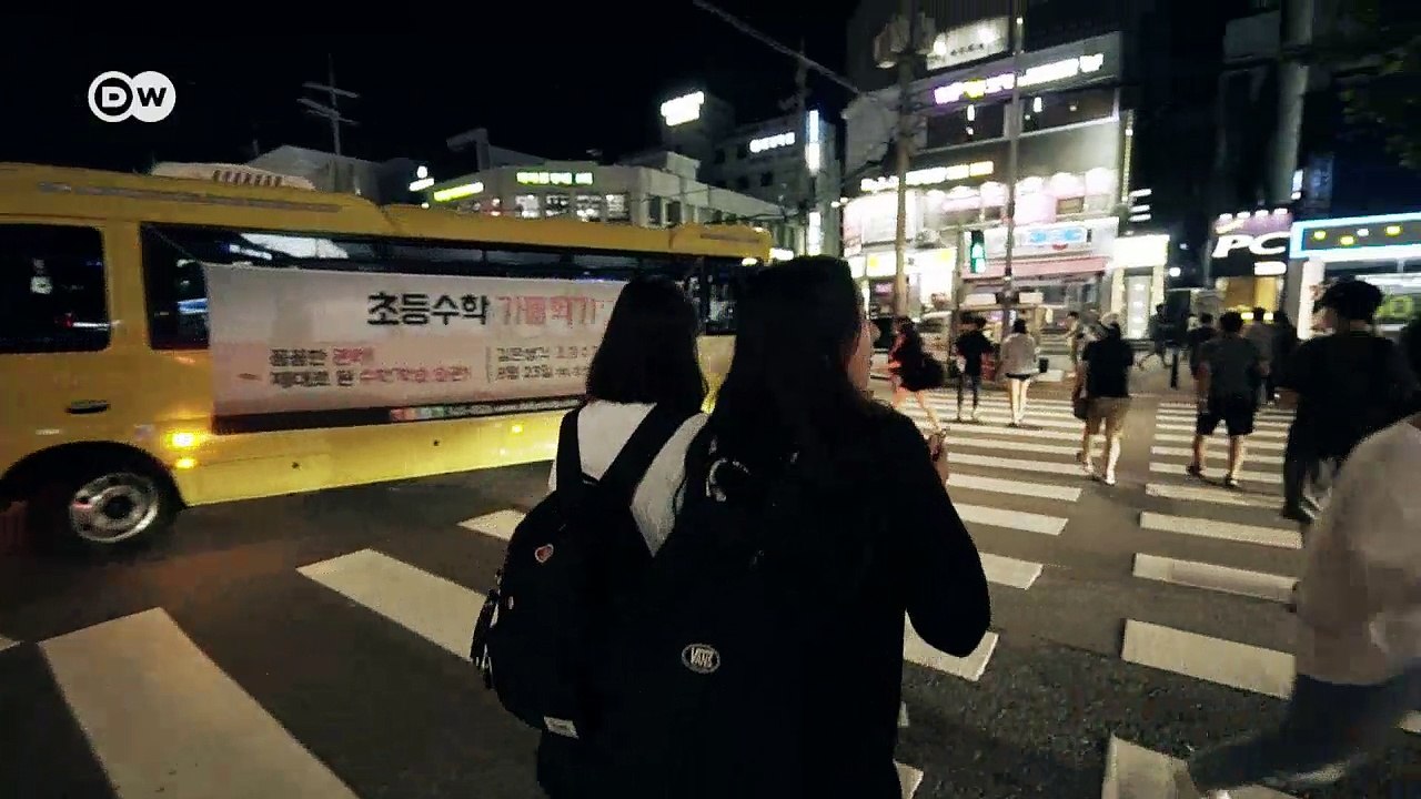 Südkoreas Bildungssystem in der Kritik | DW Deutsch