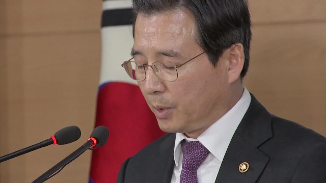 증선위 삼성바이오 고의 분식회계...거래 정지 / YTN