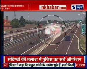 Viral video: आग के हवाले हुआ तेल का टैंकर