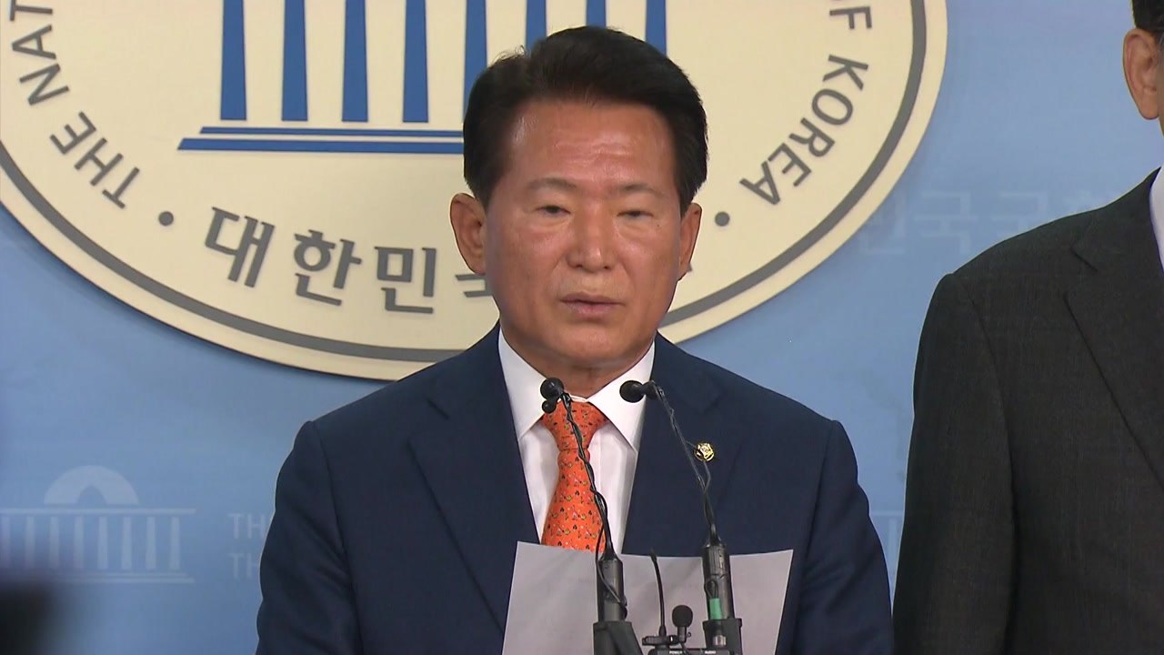 한국당 "박용진 허위사실 유포·명예훼손 법적 조치" / YTN