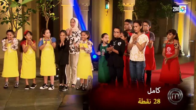 ماستر شيف JUNIOR: الطفلة مريم تبكي عند تتويجها بلقب الدورة الأولى من ماستر شيف Junior