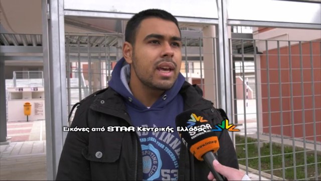 Κατάληψη στο 5ο Λύκειο της Λαμίας