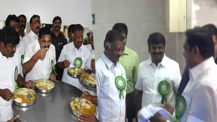 குழந்தைகள் தின விழாவையொட்டி முதல்வரும் துணை முதல்வரும் கலந்து கொண்ட நிகழ்ச்சிகள்- வீடியோ