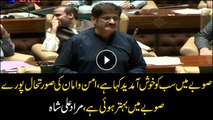 We welcome everyone in our province, peace and stability is better now: Murad Ali Shah