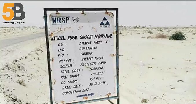 Mouza Jorkan Gwadar | 5B Marketing (Pvt)Ltd.