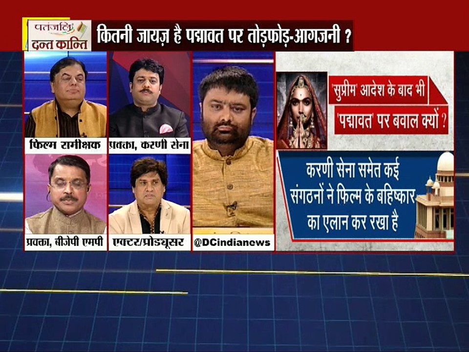 कितनी जायज है पद्मावत पर तोड़फोड़-आगजनी!