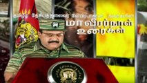 Leader V Prabakaran's Maaveerar day speech 2006 Part 2