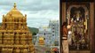 Tirupati Tirumala Temple : ತಿರುಪತಿ ದೇವಸ್ಥಾನದಲ್ಲಿ ಜನ ದೇವರಿಗೆ ಕೂದಲು ಕೊಡೋದ್ಯಾಕೆ?