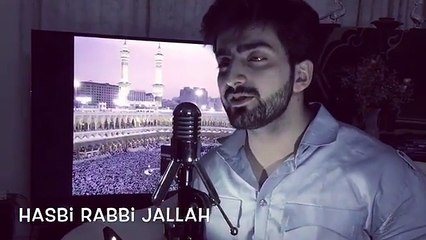 Hasbi Rabi jallallah Full Naat 2018