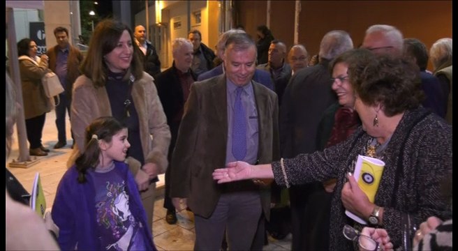 Τελετή έναρξης στο 12ο Φεστιβάλ Ντοκιμαντέρ Docfest-Χαλκίδα