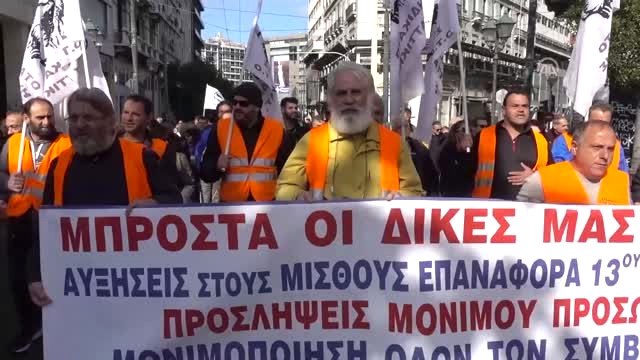 Yunanistan'da Kamu Çalışanları Greve Gitti
