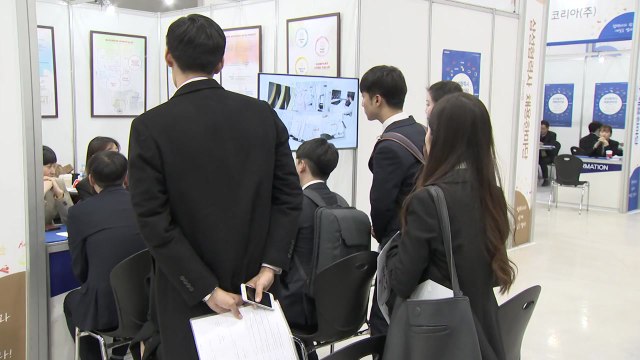 [중점] 실업률 13년 만에 최악...40∼50대 '극심' / YTN