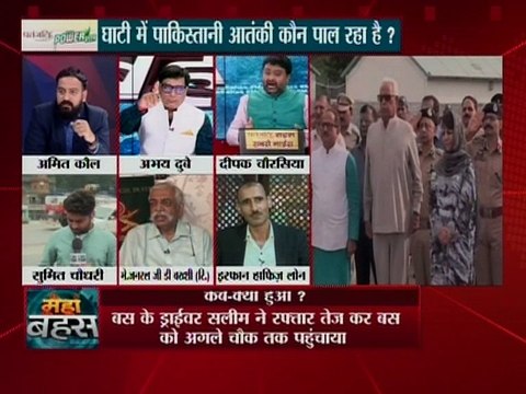 घाटी में पाकिस्तानी आतंकी कब तक पाले जाएगें !