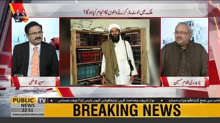 Pak media Accepted Osama Bin Laden was Killed in Pakistan - Pak media latest