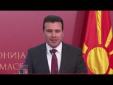 Nisin procedurat për ekstradimin e Gruevskit