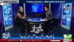 Orya Maqbool Crying on India and Israel - Pak media on India latest 2018