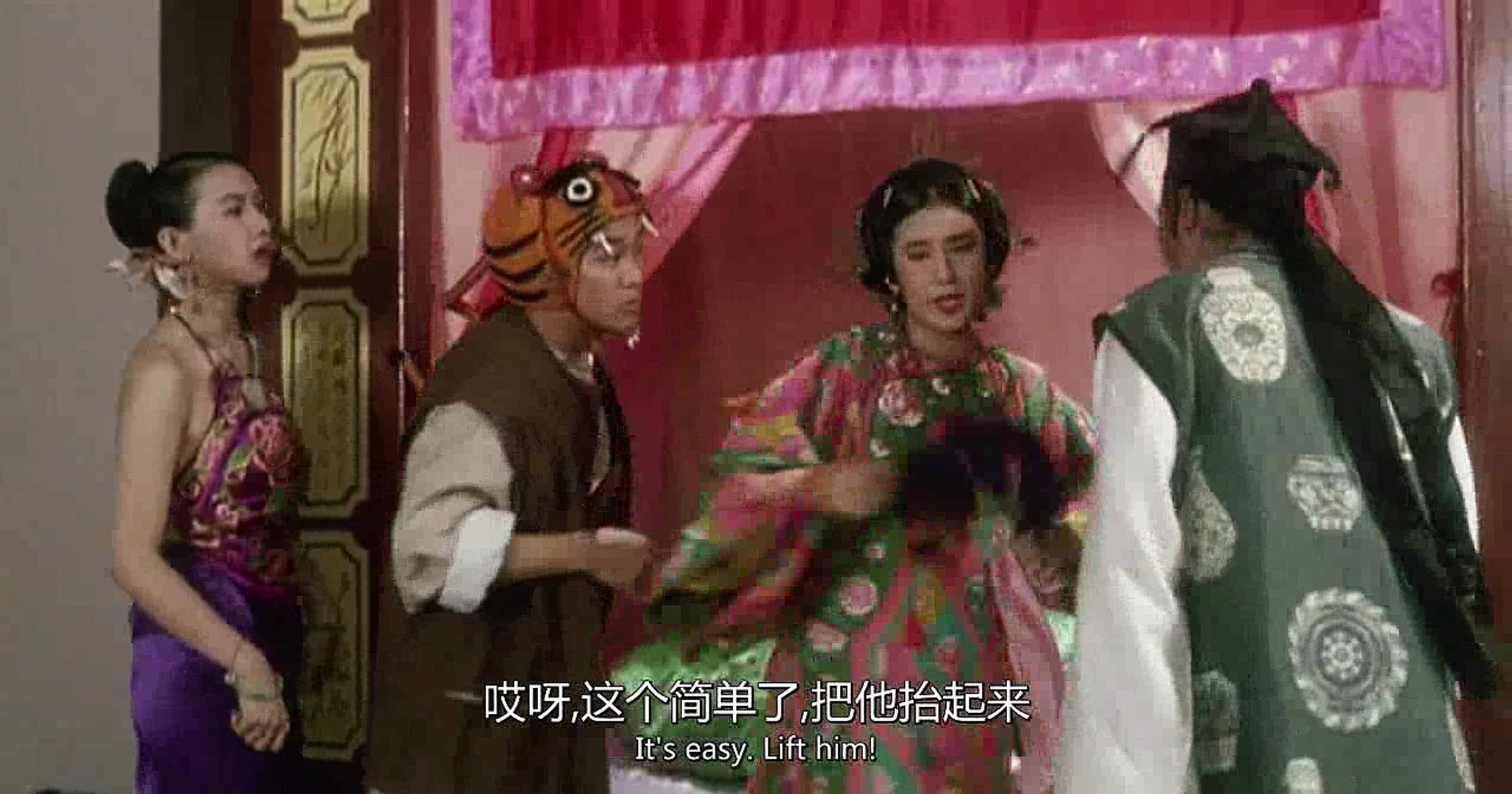 鹿鼎記 Royal Tramp 完整粵語中字part 1 2 影片dailymotion