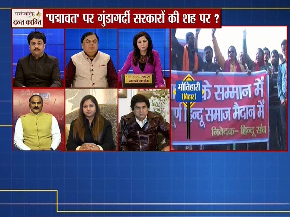 फिल्म राजपूती शान का बखान तो विरोध क्यों!