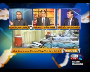Issues Naz Sahito 14th November 2018