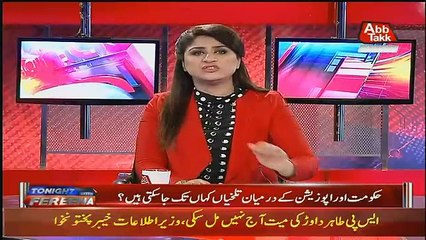 Tonight With Fareeha  – 14th November 2018