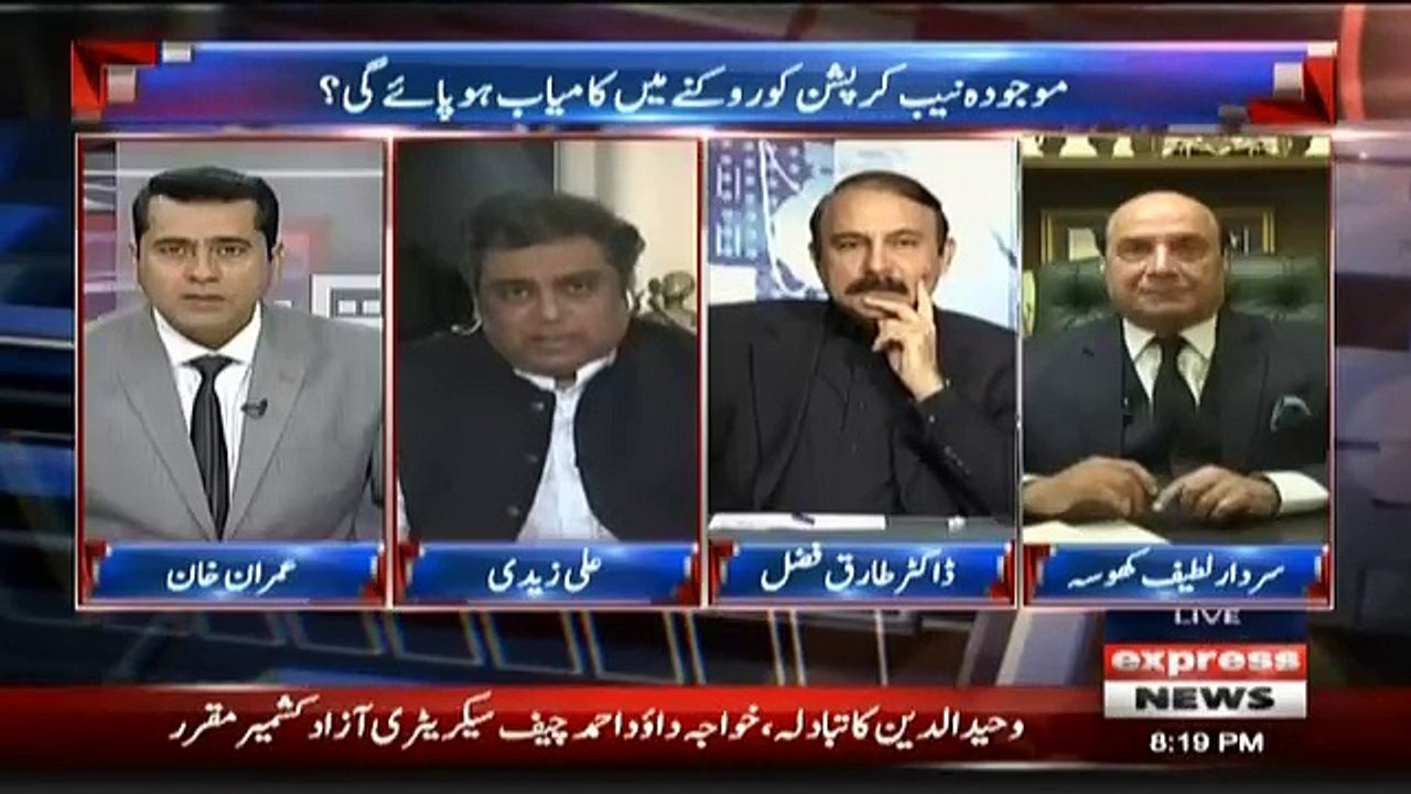 Takrar - 14th November 2018