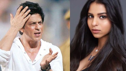 Shahrukh Khan gets ANGRY on Media for Calling Suhana Khan DUSKY | FilmiBeat