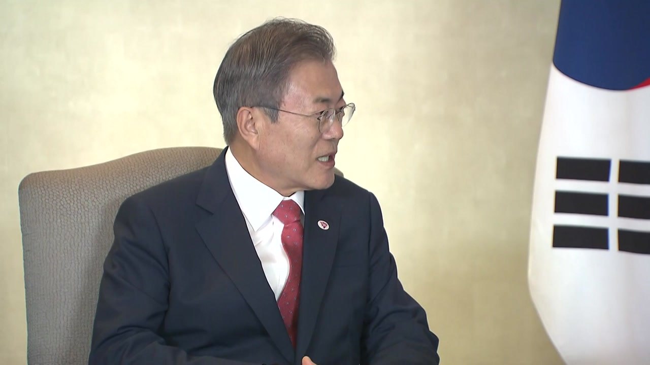 한·러 정상회담...문 대통령 "한반도 평화 협력 만족" / YTN