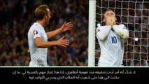 كرة قدم: دولي: أشعر بالانتماء الى هنا- ويلسون حيال استدعائه الى المنتخب الإنكليزي