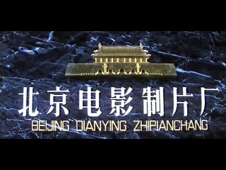 骆驼祥子 (1982) - 经典电影