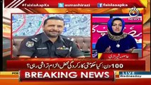 Asma Shirazi's Comments On The Death Of Sp Tahir Khan Dawar