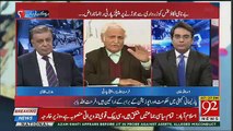 Farhatullah Babar Tells The Weaknesses Of PTI