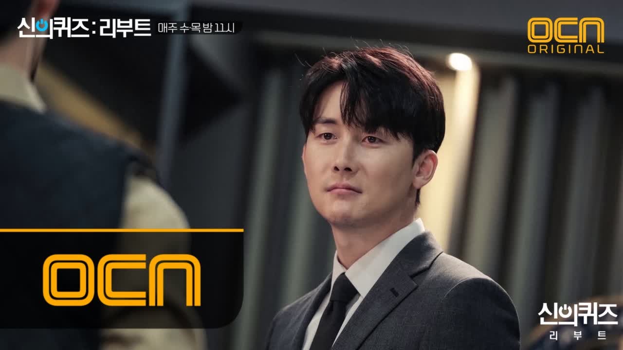 [비하인드.jpg] 역대급 사건! 스틸로 다시보는 2화