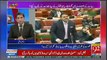 Imran Khan Ko Apne Federal Minister Kay Bare Mein Sochna Chaiyen,, Dr Danisgh